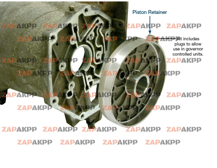 PISTON RETAINER KIT