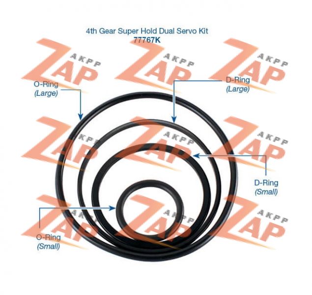 КОМПЛЕКТ УПЛОТНИТЕЛЬНЫХ КОЛЕЦ
