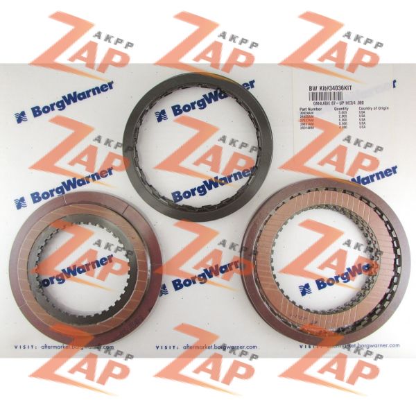 КОМПЛЕКТ ФРИКЦИОННЫХ ДИСКОВ