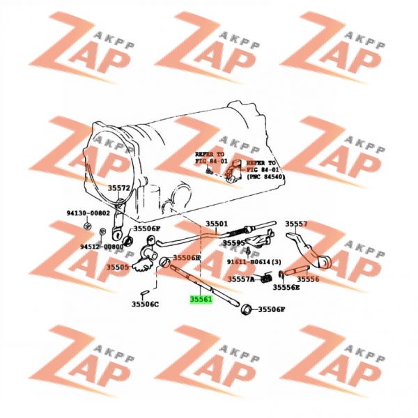 ВАЛ СЕЛЕКТОРА ПЕРЕКЛЮЧЕНИЯ