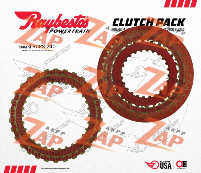 КОМПЛЕКТ ФРИКЦИОННЫХ ДИСКОВ