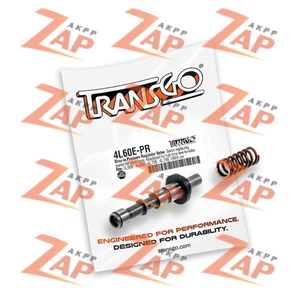 КЛАПАН РЕГУЛИРОВКИ ДАВЛЕНИЯ