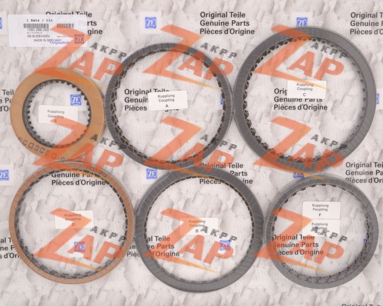 КОМПЛЕКТ ФРИКЦИОННЫХ ДИСКОВ