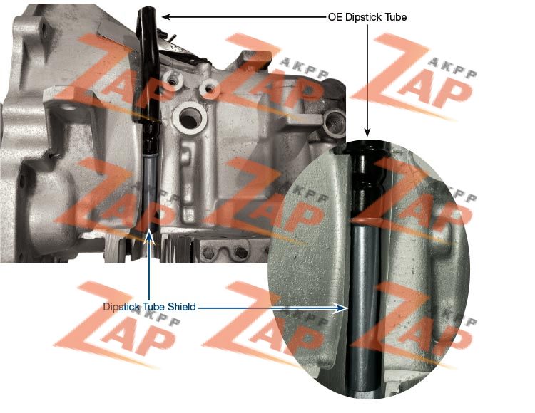 DIPSTICK TUBE SHIELD