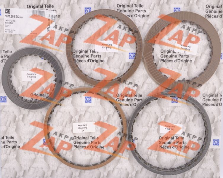 КОМПЛЕКТ ФРИКЦИОННЫХ ДИСКОВ