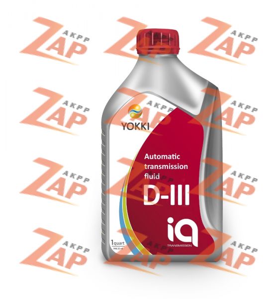 YOKKI IQ ATF D-III 1 л