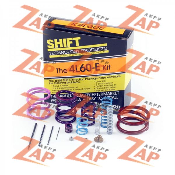 РЕМКОМПЛЕКТ ГИДРОБЛОКА